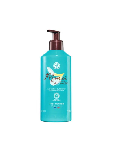 YVES ROCHER Monoi Body Lotion Мляко за тяло  390ml