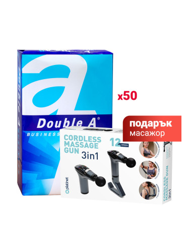 50хDouble A Business+масажор Platinet