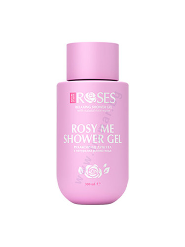 РЕЛАКСИРАЩ ДУШ ГЕЛ ROSES ROSY ME 300 мл NATURE OF AGIVA