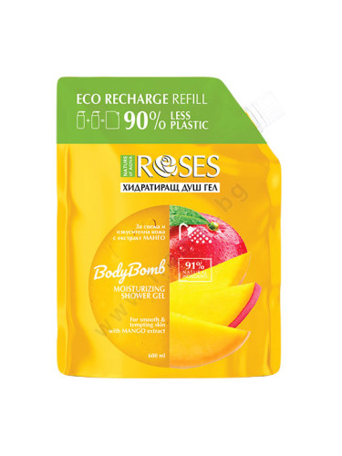 ХИДРАТИРАЩ ДУШ ГЕЛ ROSES BODY BOMB С МАНГО - ПЪЛНИТЕЛ 600 мл NATURE OF AGIVA