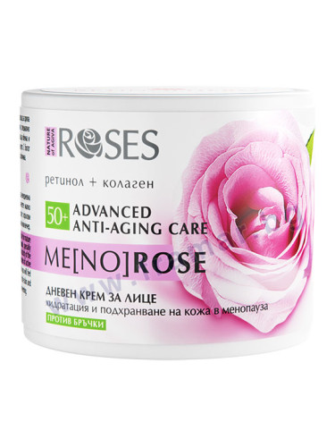 ДНЕВЕН КРЕМ ЗА ЛИЦЕ ROSES МЕНОРОУЗ 50+ С РЕТИНОЛ И КОЛАГЕН 50 мл NATURE OF AGIVA