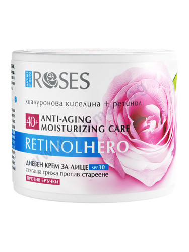 ДНЕВЕН КРЕМ ЗА ЛИЦЕ ROSES РЕТИНОЛ ХИРОУ 40+ SPF30 50 мл NATURE OF AGIVA