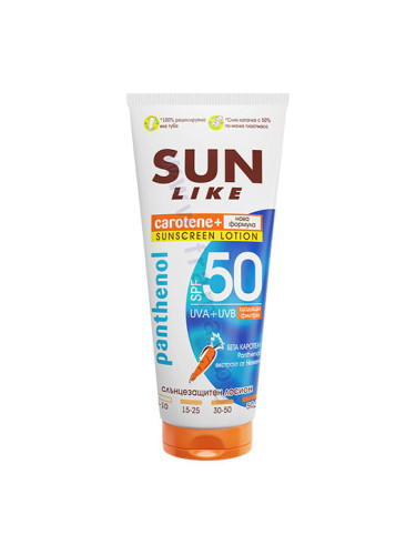 СЪН ЛАЙК СЛЪНЦЕЗАЩИТЕН ЛОСИОН КАРОТЕН + ПАНТЕНОЛ SPF50 150 мл