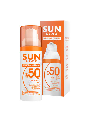 СЪН ЛАЙК СЛЪНЦЕЗАЩИТЕН МИНЕРАЛЕН КРЕМ ЗА ЛИЦЕ SPF50 50 мл
