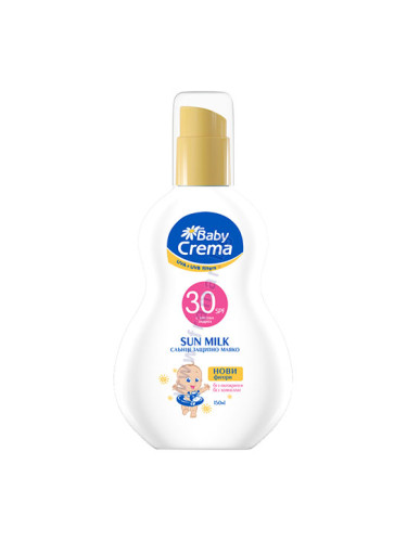 БЕЙБИ КРЕМА СЛЪНЦЕЗАЩИТНО МЛЯКО СПРЕЙ ЗА ЛИЦЕ И ТЯЛО SPF30 150 мл
