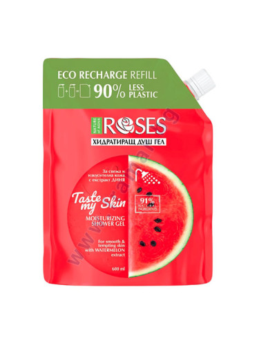 ХИДРАТИРАЩ ДУШ ГЕЛ ROSES С ДИНЯ - ПЪЛНИТЕЛ 600 мл NATURE OF AGIVA