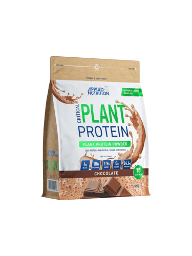 APPLIED NUTRITION - Critical Plant Protein - 450 g