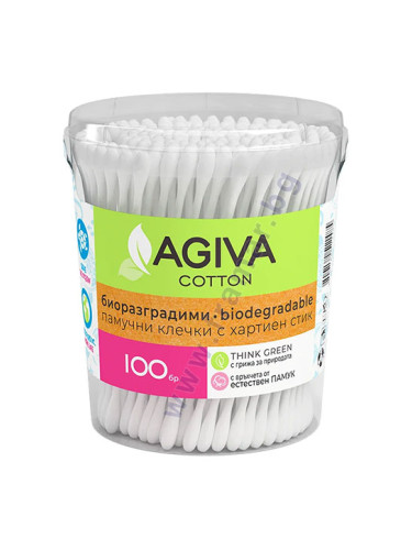 ТУПФИ АГИВА КОТЪН БИОРАЗГРАДИМИ * 100 КУТИЯ