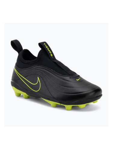 Детски футболни обувки Nike Tiempo Maestro Flex Jr FG/MG PS black/volt/black