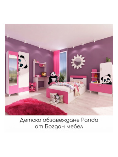 Детско обзавеждане Panda – BM, Бяло шагре, Корал
