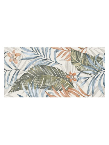 Decoro Multicolore - декоративен гранитогрес