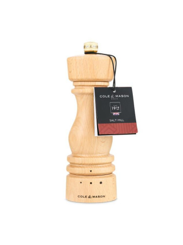 Мелничка за сол COLE & MASON LONDON Precision - 18 см - цвят натурален