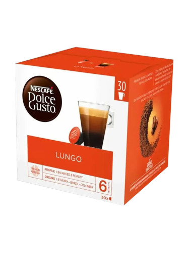 Nescafe DG Espresso Lungo 168гр опак. 30
