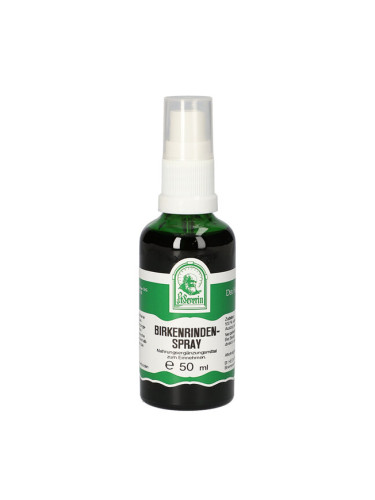 Бяла бреза (кора) x 50 ml спрей | Gall Pharma