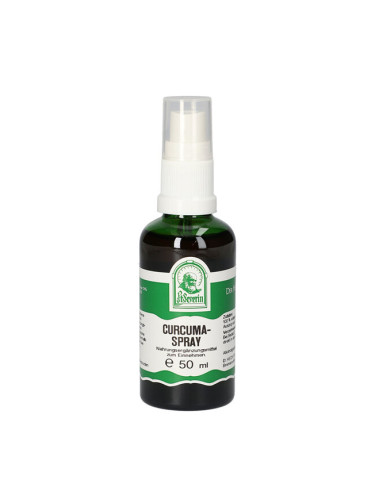 Куркума x 50 ml спрей | Gall Pharma
