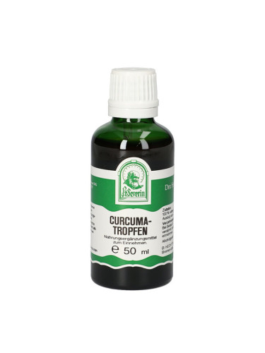 Куркума x 50 ml капки | Gall Pharma