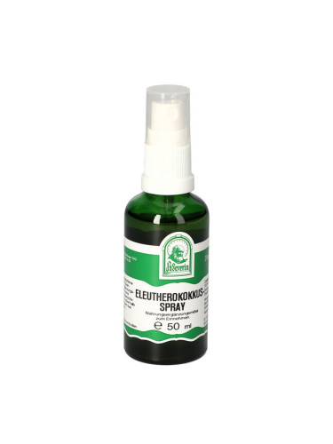 Сибирски женшен x 50 ml спрей | Gall Pharma