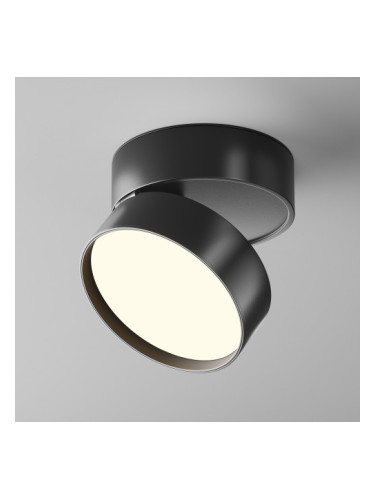 LED луна за външен монтаж MAYTONI C024CL-18W3K-B-1 ONDA