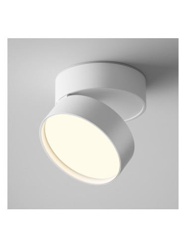 LED луна за външен монтаж MAYTONI C024CL-18W3K-W-1 ONDA