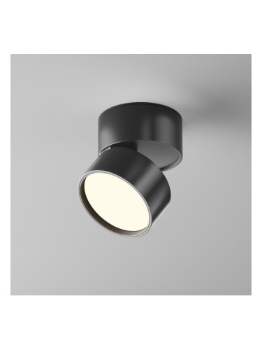 LED луна за външен монтаж MAYTONI C024CL-12W3K-B-1 ONDA