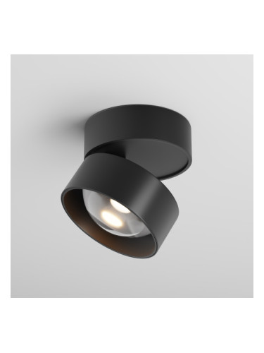 LED луна за външен монтаж MAYTONI C220CL-12W3K-B LENS
