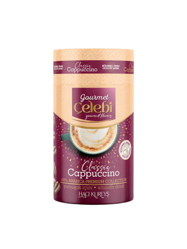 Класическо капучино 250 g | Gourmet Çelebi