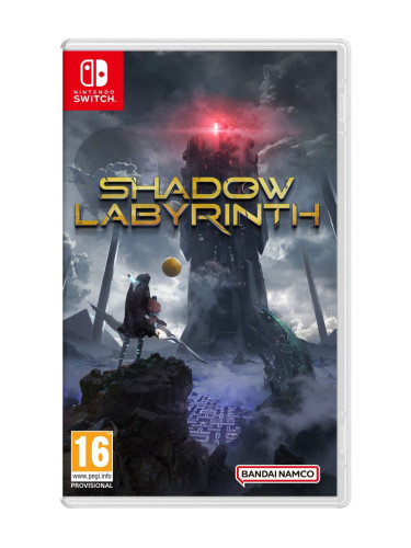 Игра Shadow Labyrinth за Nintendo Switch