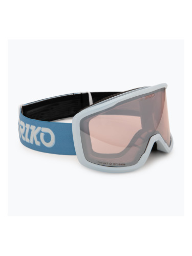 Скиорска маска Briko Chill blue polo