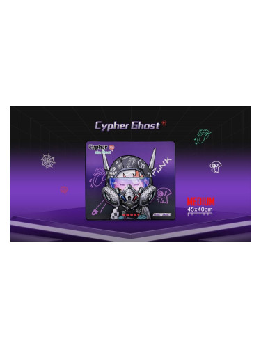 Геймърски пад A4 Bloody BP-45W Cypher Ghost - 450 x 400 x 5mm