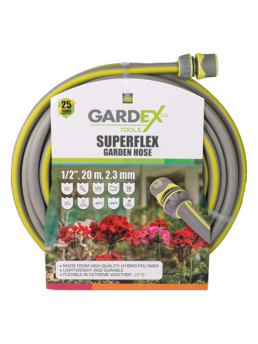 Маркуч градински 1/2", 20 м, 2.3 мм, Gardex SuperFlex 404900
