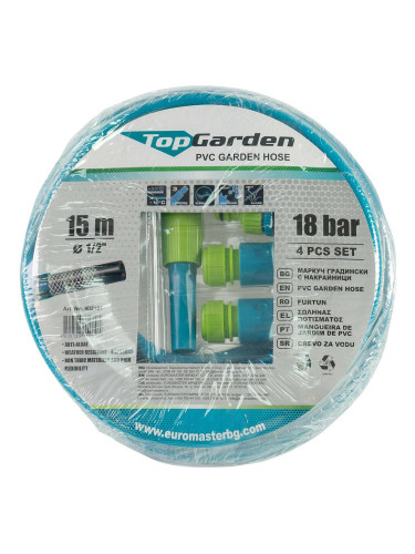 Маркуч градински трислоен 1/2", 15 м, Top Garden 402101