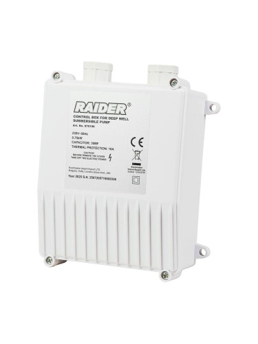 Пусково табло за сондажни водни помпи RAIDER, 750W, 10A