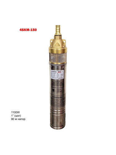 Сондажна водна помпа, турбинна, Elefant 4SKM-150, 90 м напор, 1"