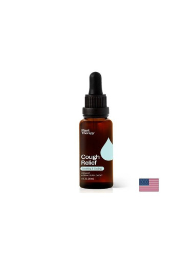 Билкови екстракти за дихателната система 30 ml тинктура без алкохол | PLANT THERAPY