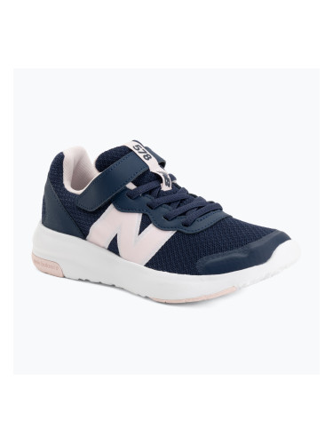 Детски обувки New Balance 578's V1 nb navy/pink granite