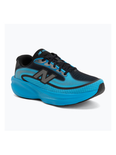 Мъжки обувки за бягане  New Balance Ellipse V1 altitude/black