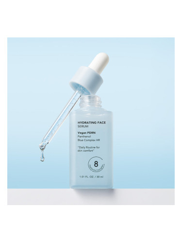 Хидратиращ серум за лице Doori Egg Planet Hydrating Face Serum