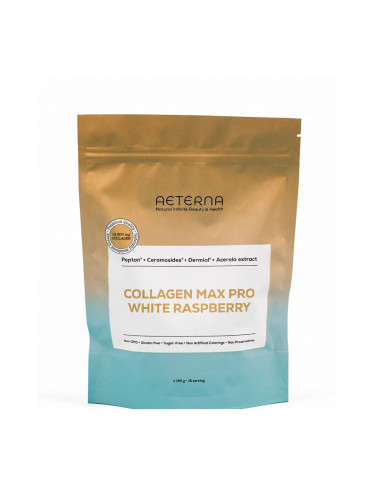 COLLAGEN MAX PRO WHITE RASPBERRY  - ТРАВЪЛ ПАКЕТ AETERNA