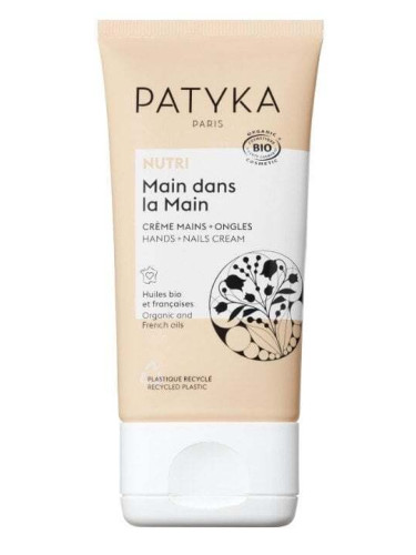 Patyka Nutri Крем за ръце и нокти
