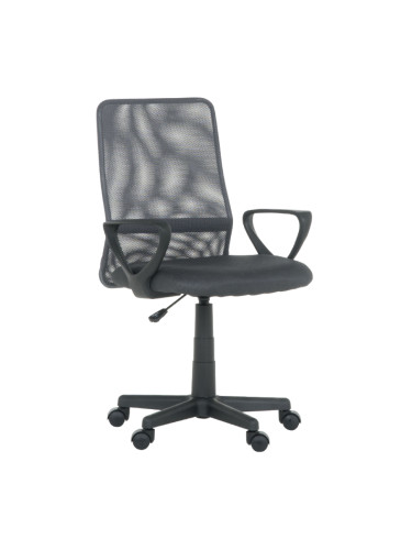 Работен офис стол Sonata 7034 М - сив