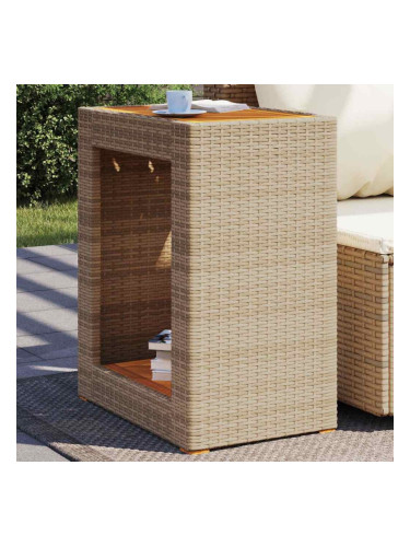 Sonata H Градинска маса с дървен плот бежова 60x40x75 см полиратан