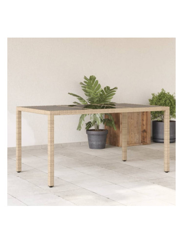 Sonata H Градинска маса със стъклен плот бежова 150x90x75 см полиратан