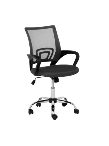 Работен офис стол Sonata Blum 7050-1 LUX - черен