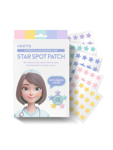 Хидроколоидни стикери против акне с Ниацинамид OOTD Star Spot Patch Pack