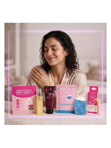Back To Me Beauty Box