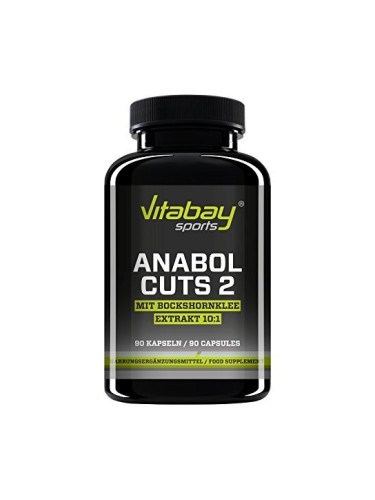 За тонус и енергия - Anabol Cuts 2, 90 капсули Vitabay
