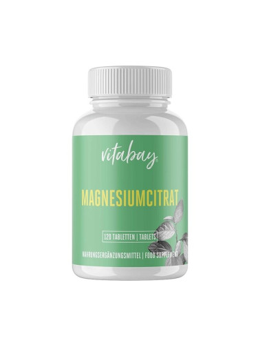Магнезий цитрат - мускулна и сърдечна функция, 200 mg, 120 таблетки