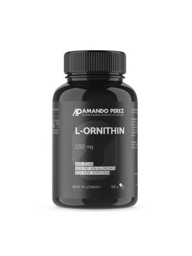 L-орнитин 750 mg 100 капсули | Vitabay