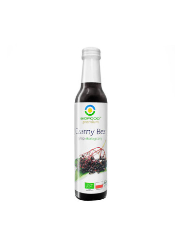 Сироп от черен бъз БИО – Имунитет и защита от настинка и грип, 250 ml