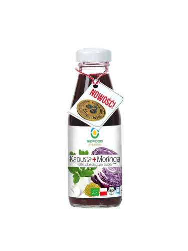 Сок от ферментирало броколи и моринга БИО – Детокс и имунна подкрепа, 200 ml